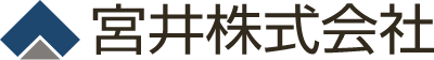 宮井株式会社